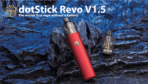 佩特里DOTMOD STICK REVO1.5主機空倉煙彈官網：圖片 2