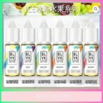 BLVK獨角獸煙油：圖片 2