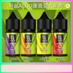 BLVK獨角獸煙油：圖片 4