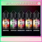 BLVK獨角獸煙油：圖片 5