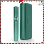 IQOS ILUMA I PRIME Aspen Green山楊綠主機