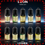 LEON煙油