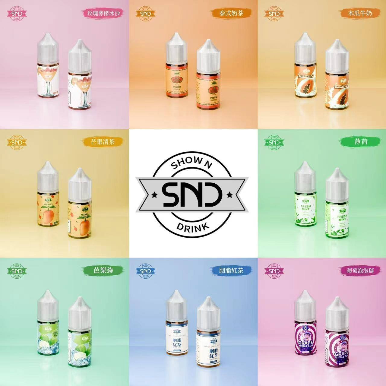 show-n-drink-1.jpg Show N Drink煙油 玫瑰檸檬冰沙 泰式奶茶:圖片 1