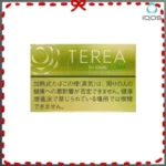 日版IQOS TEREA BRIGHT香梨煙彈