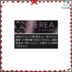 IQOS TEREA BLACK Fuchsia Menthol黑冰水蜜桃煙彈日版